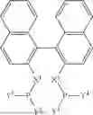 Fig. 17 - PREPARATION OF PROPYLIMINE-FUNCTIONAL ORGANOSILICON COMPOUNDS AND PRIMARY AMINOPROPYL-FUNCTIONAL ORGANOSILICON COMPOUNDS