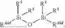 Fig. 34 - PREPARATION OF PROPYLIMINE-FUNCTIONAL ORGANOSILICON COMPOUNDS AND PRIMARY AMINOPROPYL-FUNCTIONAL ORGANOSILICON COMPOUNDS