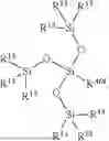 Fig. 35 - PREPARATION OF PROPYLIMINE-FUNCTIONAL ORGANOSILICON COMPOUNDS AND PRIMARY AMINOPROPYL-FUNCTIONAL ORGANOSILICON COMPOUNDS