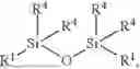 Fig. 46 - PREPARATION OF PROPYLIMINE-FUNCTIONAL ORGANOSILICON COMPOUNDS AND PRIMARY AMINOPROPYL-FUNCTIONAL ORGANOSILICON COMPOUNDS