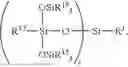 Fig. 49 - PREPARATION OF PROPYLIMINE-FUNCTIONAL ORGANOSILICON COMPOUNDS AND PRIMARY AMINOPROPYL-FUNCTIONAL ORGANOSILICON COMPOUNDS