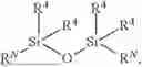 Fig. 58 - PREPARATION OF PROPYLIMINE-FUNCTIONAL ORGANOSILICON COMPOUNDS AND PRIMARY AMINOPROPYL-FUNCTIONAL ORGANOSILICON COMPOUNDS