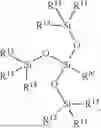 Fig. 59 - PREPARATION OF PROPYLIMINE-FUNCTIONAL ORGANOSILICON COMPOUNDS AND PRIMARY AMINOPROPYL-FUNCTIONAL ORGANOSILICON COMPOUNDS