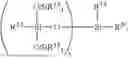 Fig. 62 - PREPARATION OF PROPYLIMINE-FUNCTIONAL ORGANOSILICON COMPOUNDS AND PRIMARY AMINOPROPYL-FUNCTIONAL ORGANOSILICON COMPOUNDS