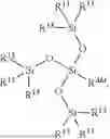 Fig. 74 - PREPARATION OF PROPYLIMINE-FUNCTIONAL ORGANOSILICON COMPOUNDS AND PRIMARY AMINOPROPYL-FUNCTIONAL ORGANOSILICON COMPOUNDS
