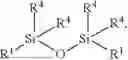 Fig. 76 - PREPARATION OF PROPYLIMINE-FUNCTIONAL ORGANOSILICON COMPOUNDS AND PRIMARY AMINOPROPYL-FUNCTIONAL ORGANOSILICON COMPOUNDS