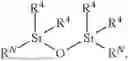 Fig. 80 - PREPARATION OF PROPYLIMINE-FUNCTIONAL ORGANOSILICON COMPOUNDS AND PRIMARY AMINOPROPYL-FUNCTIONAL ORGANOSILICON COMPOUNDS