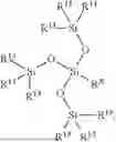 Fig. 82 - PREPARATION OF PROPYLIMINE-FUNCTIONAL ORGANOSILICON COMPOUNDS AND PRIMARY AMINOPROPYL-FUNCTIONAL ORGANOSILICON COMPOUNDS