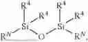 Fig. 88 - PREPARATION OF PROPYLIMINE-FUNCTIONAL ORGANOSILICON COMPOUNDS AND PRIMARY AMINOPROPYL-FUNCTIONAL ORGANOSILICON COMPOUNDS