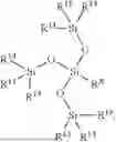 Fig. 90 - PREPARATION OF PROPYLIMINE-FUNCTIONAL ORGANOSILICON COMPOUNDS AND PRIMARY AMINOPROPYL-FUNCTIONAL ORGANOSILICON COMPOUNDS