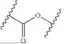 Fig. 320 - SILICON CONTAINING DETECTABLE COMPOUNDS AND USES THEREOF
