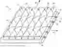 Fig. 01 - KNITTED GEOTEXTILE