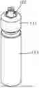 Fig. 01 - ERGONOMIC CASING AND TOOL HOLDER AND METHOD OF USING SAME