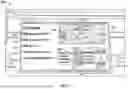 Fig. 03 - ENERGY CONSUMPTION PREDICTIONS, FEEDBACK, AND COACHING FOR OFF-ROAD ACTIVITIES