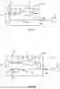 Fig. 04 - APPARATUS FOR PERFORMING SENSOR CALIBRATIONS AND BUMP TESTS
