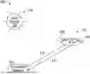 Fig. 01 - CONTACT LENSES WITH MULTIPLE POWER SOURCES