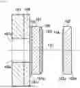 Fig. 02 - Wavelength Tunable Device