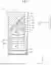 Fig. 02 - PRISM BLOCK, CAMERA MODULE, AND METHOD FOR MANUFACTURING PRISM BLOCK