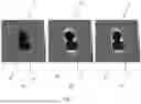 Fig. 08 - METHOD FOR CORRECTING ERRORS IN PHOTOLITHOGRAPHIC MASKS WHILE AVOIDING DAMAGE TO REAR-SIDE COATINGS