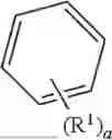 Fig. 07 - PHOTOSENSITIVE COMPOSITION COMPRISING INORGANIC PARTICLE