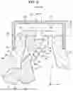 Fig. 04 - IMAGE READING DEVICE WITH LIGHT NOISE REDUCTION CHARACTERISTICS