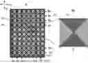 Fig. 01 - Touch Structure, Touch Display Panel and Electronic Apparatus