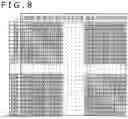 Fig. 07 - Position detection device, and position detection method based on electromagnetic inductive coupling and capacitive coupling