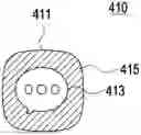 Fig. 01 - ELECTRONIC DEVICE FOR DISPLAYING ICON, ITS OPERATION METHOD, AND NON-TRANSITORY STORAGE MEDIUM