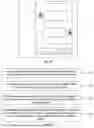 Fig. 07 - Content input method and apparatus for instant messaging software, and device and medium