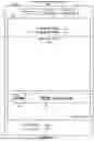 Fig. 04 - List scrolling and document translation, scaling, and rotation on a touch-screen display