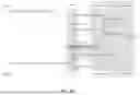 Fig. 07 - MEMORY READS BASED WITH A LIMITED RESPONSE TIME