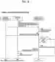 Fig. 06 - PRINTING SYSTEM PERMITTING PRINTING OF ONE OR MORE SHEETS IN EXCESS OF THE NUMBER OF PRINTABLE SHEETS