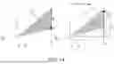 Fig. 12 - VISION POSITIONING METHOD AND RELATED APPARATUS