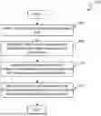 Fig. 01 - SYSTEMS AND METHODS FOR CALIBRATING IMAGE SENSORS OF A VEHICLE