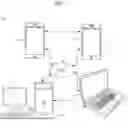 Fig. 02 - FIX-POINT IMPLEMENTATION OF MESH CODEC
