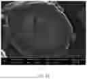 Fig. 05 - ANODE ACTIVE MATERIAL, METHOD FOR PREPARING SAME, AND LITHIUM SECONDARY BATTERY COMPRISING SAME