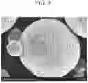 Fig. 10 - POSITIVE ACTIVE MATERIAL FOR RECHARGEABLE LITHIUM BATTERY, PREPARING METHOD THEREOF, AND RECHARGEABLE LITHIUM BATTERY INCLUDING THE SAME