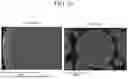 Fig. 17 - POSITIVE ACTIVE MATERIAL FOR RECHARGEABLE LITHIUM BATTERY, PREPARING METHOD THEREOF, AND RECHARGEABLE LITHIUM BATTERY INCLUDING THE SAME