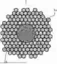 Fig. 01 - ACTIVE MATERIAL COMPOSITE PARTICLE, SECONDARY BATTERY, AND PRODUCTION METHOD FOR ACTIVE MATERIAL COMPOSITE PARTICLE