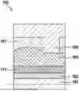Fig. 01 - CELL ASSEMBLY FOR CONTROLLED GUIDING OF REACTIVE FLUIDS