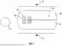 Fig. 02 - METHOD AND SYSTEM FOR PROVIDING A COMPOSITE OF CIRCUITRY AND FABRIC