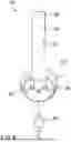 Fig. 07 - Ambient Sound Controlled Assembly