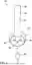 Fig. 08 - Ambient Sound Controlled Assembly