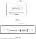 Fig. 06 - Prach Repetition Transmission Method, Terminal, and Network-Side Device
