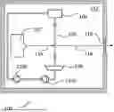 Fig. 01 - ELECTROMAGNETIC PUMP