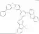 Fig. 960 - HETEROCYCLIC COMPOUND, ORGANIC LIGHT-EMITTING DEVICE COMPRISING SAME, AND COMPOSITION FOR ORGANIC MATERIAL LAYER OF ORGANIC LIGHT-EMITTING DEVICE