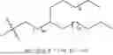 Fig. 320 - Biodegradable lipids for the delivery of active agents