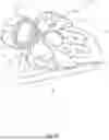 Fig. 02 - GAME PIECE TOSSING TARGET GAME