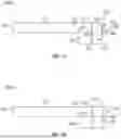 Fig. 07 - SELF-ALIGNING GRIPPER ASSEMBLIES FOR ROBOTIC ARMS