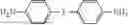 Fig. 09 - ALL-AROMATIC LIQUID-CRYSTALLINE HOMO-POLYIMIDES WITH AROMATIC ENDGROUPS AND CROSSLINKED PRODUCTS THEREFROM